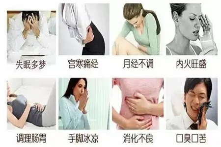 脾胃虚弱怎么调理？这副民间偏方可帮助女性调理还可治宫寒