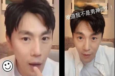 秦昊问万茜我不是男神吗怎么回事 秦昊和万茜究竟是什么关系